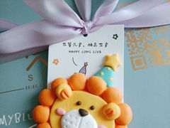 -贝紫Style(木马公寓店)