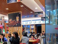 大堂-麦梗手擀面水饺(麦梗前门店)