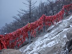 -泰山风景名胜区