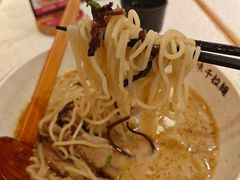 -味千拉面(广州白云机场T1西二店)