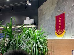 -茶颜悦色(环球奥特莱斯店)