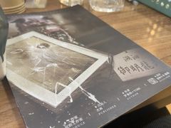 -剧狐剧本杀·月球探案馆(人民广场1号店)