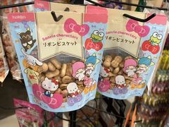 -杭州大厦LSE城市生活超市(杭州大厦店)