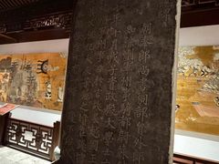 -钱王祠