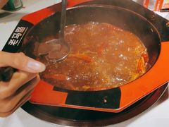 -老马路串串香火锅(北门桥店)