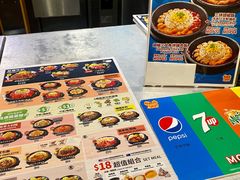 -胡椒厨房(澳门水坑尾店)