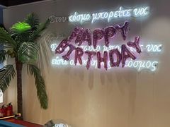 -沸奇公园·情景团建·年会露营烧烤轰趴生日(科技园店)