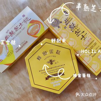 是我挑吃了吗？还是我吃得太饱？      