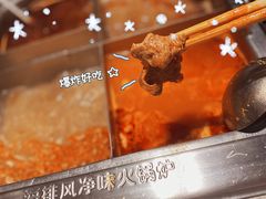 -海底捞火锅(亲子主题北金鹰店)