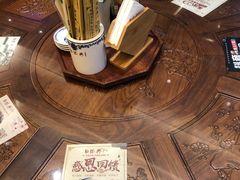 -勤德兴(湖滨路店)