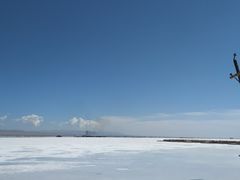 -青海茶卡盐湖文化旅游发展股份有限公司