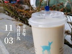 桂花乌龙生椰乳茶-瑞幸咖啡(大冲商务中心C座店)