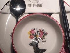 -新白鹿餐厅(城西银泰城店)