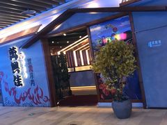 -万兴佳烤肉·长白山老味道(宏泰广场店)