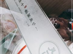 -吴一川韭香粉皮(丽香苑分店)