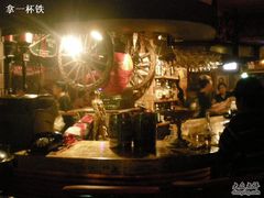 DSCN7157-流浪者复古西餐鸡尾酒吧(沈阳店)