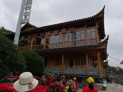 -香香擂茶馆(城南完小店)