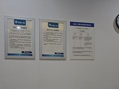 -圣呗口腔·舒适化种植牙·矫正中心(广州总院)