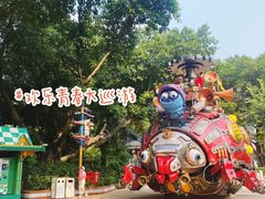 -广州长隆欢乐世界
