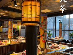 -羊大爷涮肉(亮马桥店)