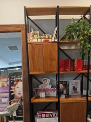 -植蔻妍倍儿专业脱毛·皮肤管理