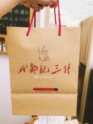 -肥三针腧穴瘦身馆