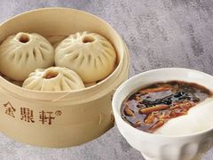 -金鼎轩(方庄店)