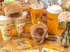 -萃茶师(琅西店)