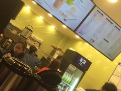 -茉沏(相城天虹店)