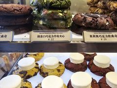 -CHOCMONS巧克怪兽(屏风街店)