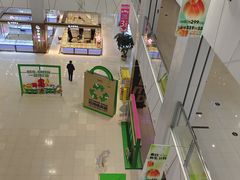 -凯德广场(埃德蒙顿路店)