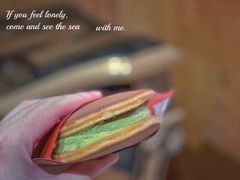 抹茶奶油-泽田本家·铜锣烧(TX淮海店)
