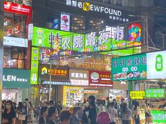 -农院路3号夜市