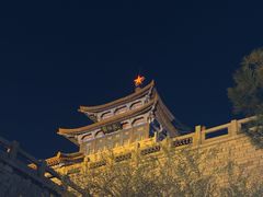 -解放阁