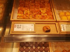 -泸溪河桃酥(西直门凯德店)