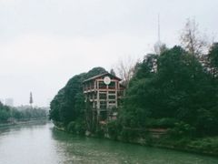 -成都市活水公园