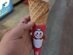 -蜜雪冰城·冰激凌与茶(瑞安吾悦店)