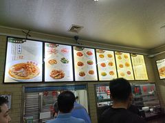 -白鹤大冷面