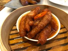 豉汁凤爪-凯宾斯基大酒店·三楼御龙轩中餐厅