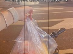 -华南理工大学五山校区-运动场