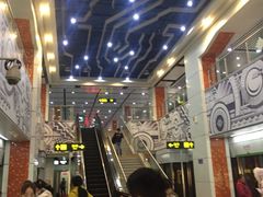 -星湖街(地铁站)