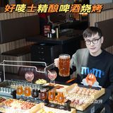 就好这一口烟火气满满的烧烤店 好唛士很过瘾