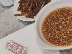 -高玛纳驴肉火烧(河间总店)