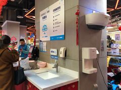 -盒马X会员店(王府井奥莱UP TOWN店)