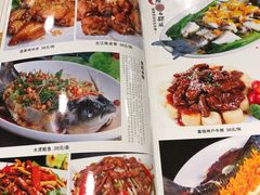 -喜运来酒楼(江南大道店)