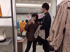 -URBAN REVIVO(上海中庚漫游城店)