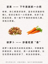 -克丽缇娜
