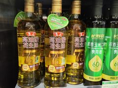 -GranVida生活超市(海信广场店)