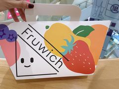 -Fruwich果明治(西单更新场店)