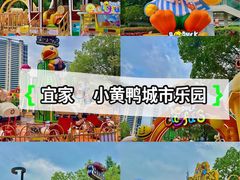 -武汉荟聚